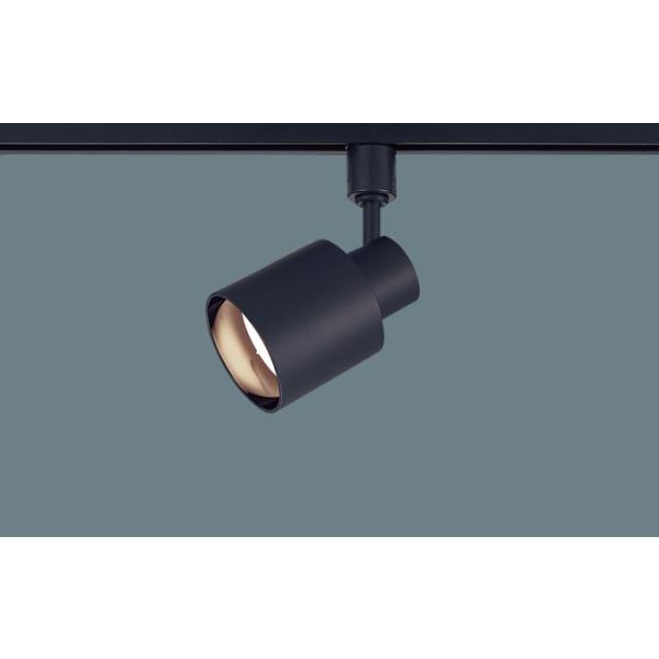 Panasonic LGS9503 スポットライト　黒　3個セット macocoro_lgs9503