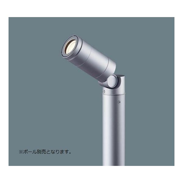 パナソニック(Panasonic) LEDスポットライト40形集光電球色LGW40081LE1 ggw725x Amazon.co.jp: パナソニック(Panasonic) LEDスポットライト40形