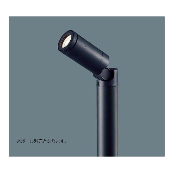 Panasonic スポットライト　LGBX54000 Panasonic スポットライト LGBX54000 | 商品紹介 | 照明器具の
