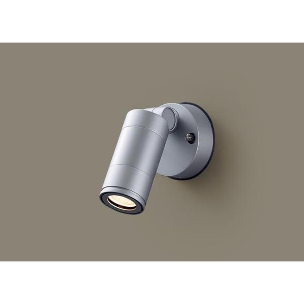 Panasonic LED スポットライト　11本 Panasonic LGW40184 LE1 パナソニック スポットライト 60形 拡散