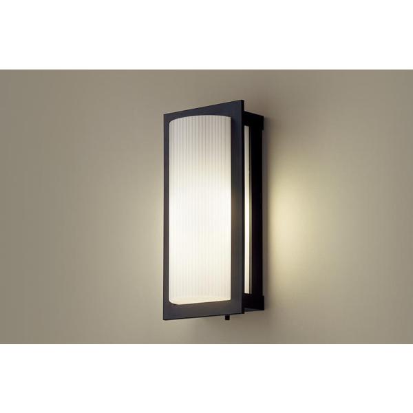 Panasonic（パナソニック） LGW85036 ポーチライト 天井直付型 壁直付