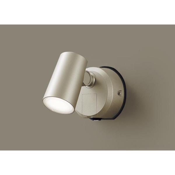 パナソニックLEDスポットライト LGWC40380LE1、センサー付き 楽天市場】Panasonic パナソニック 工事必要 LEDスポットライト