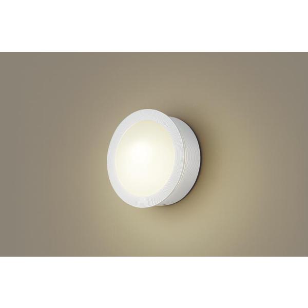Panasonic LGWC 85076Y 2個セット　センサー付き Panasonic（パナソニック） LGWC85076W ポーチライト 壁直付型 電球色