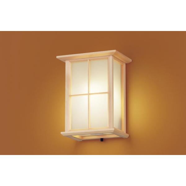 未使用品　4台セットPanasonic LGW 80350LE1 ポーチライト 未使用品 4台セットPanasonic LGW 80350LE1 ポーチライト 未使用品4台