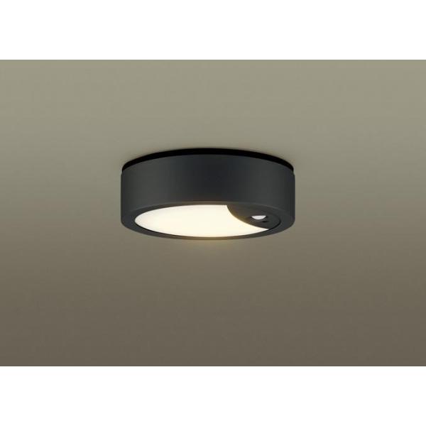 Amazon.co.jp: パナソニック(Panasonic) LEDダウンシーリング 60