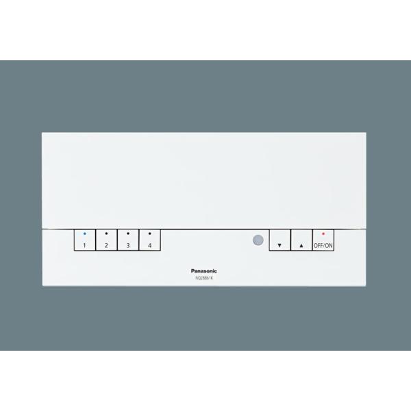 Panasonic（パナソニック） NQ28861K 壁埋込型 ライトマネージャーFx