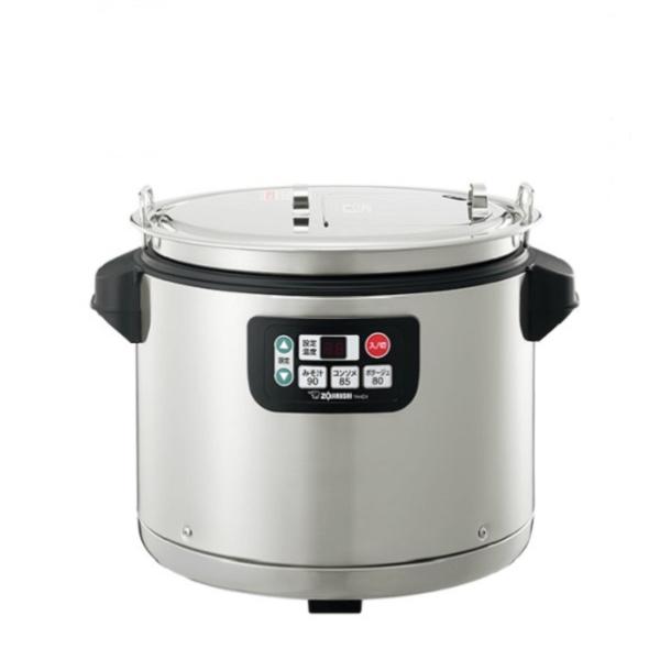 象印スープジャー業務用 象印 TH-CV120 XA スープジャー 業務用 60〜90人分 12.0L