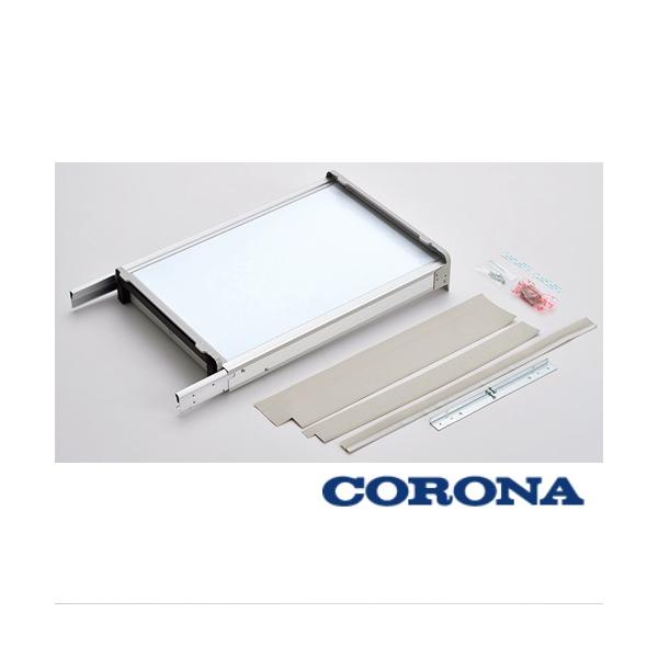 CORONA WT-8 ルームエアコン テラス窓用取付枠 ウインドエアコン Amazon | CORONA ウインドエアコン (冷房専用CWシリーズ用