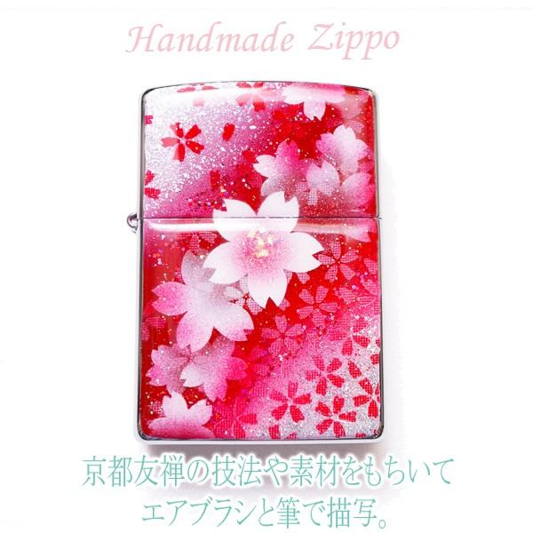 ZIPPO マコズアトリエ 名入れ無料 手描き ハンドメイド 紅桜 Z2 ジッポ 