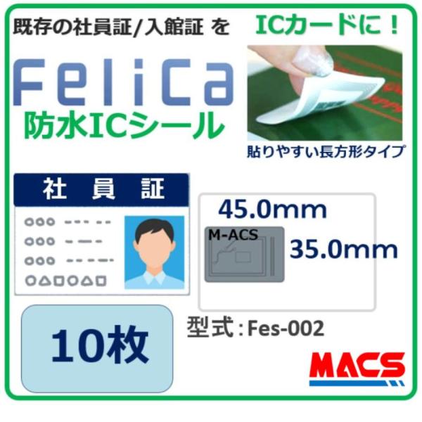 Amazon | EVA電子/FS-2CP Lo-Z to Hi-Z Impedance Converter