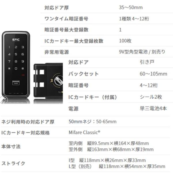 ������ TOUCH HOOK 2 (�^�b�`�t�b�N 2) ACS-BH2 �Z�b�g�̔� ������ �Ïؔԍ�/IC�J�[�h�Ή� �G�s�b�N EPIC ���̎����͒�����������DL�\ ID-602B hook �����i ���i�摜1