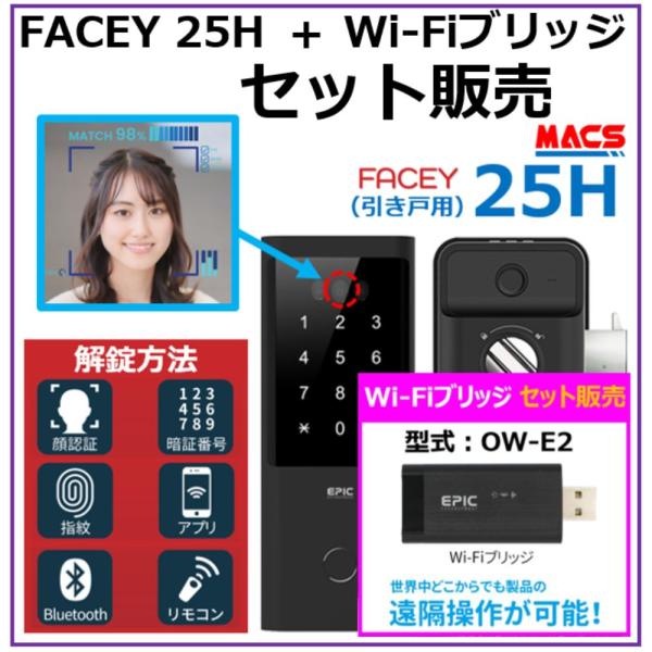 AAHY※他の方は購入をご遠慮ください。 black eye patch ブラックアイパッチ パーカー 黒 取扱注意
