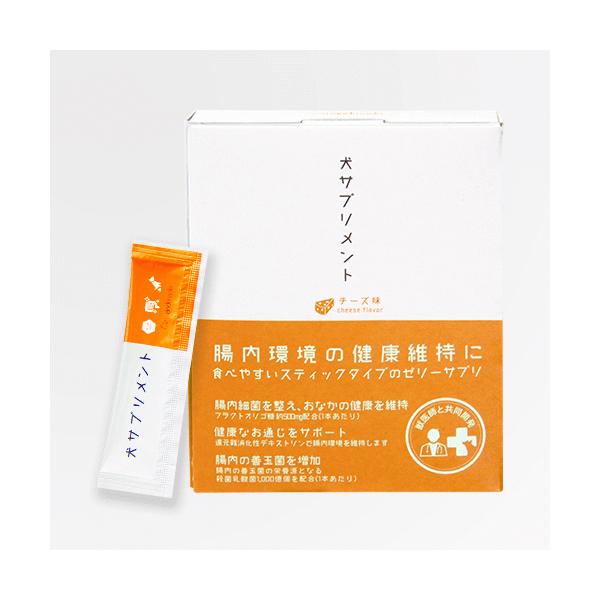 獣医師と共同開発 ゼリー状 犬用サプリｄｏｇ ｐａｄ チーズ味 Dogp 02 Macストア 通販 Yahoo ショッピング