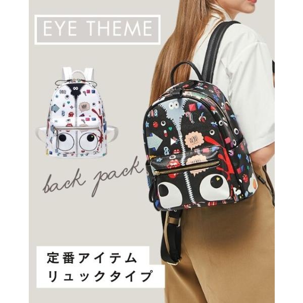 EYE THEME 人気 リュックサックSサイズ バックパック 小型 アイ
