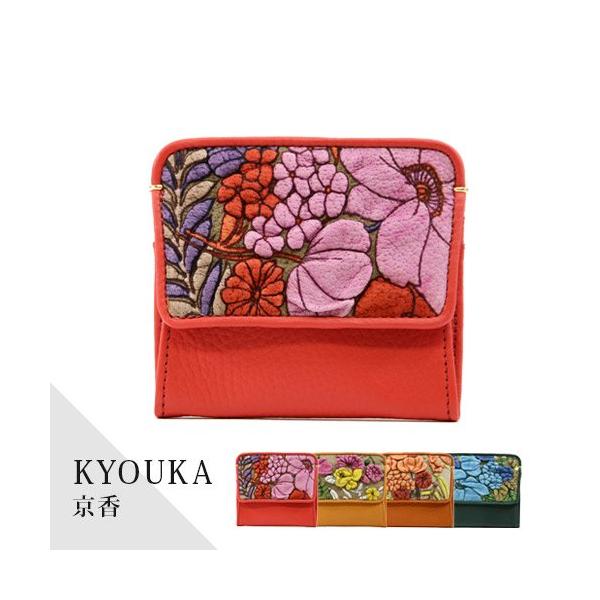 madam-mera2_p7eummmvkq