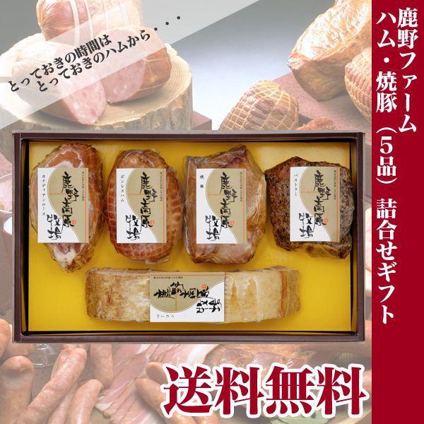 JifBA[XE{XnEx[REpXg~Eē؁@nEē؁@5ilMtg@/{Xn/x[R/ē/n