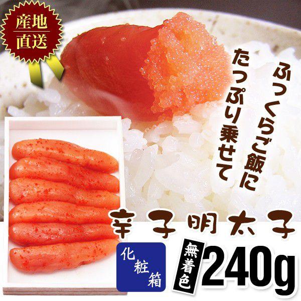 q / hqqϔ240gF111@/q/hqq/߂񂽂