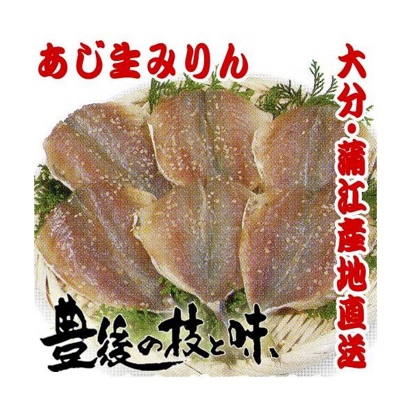 ݂6`7Ђ@啪]̊Yn@̃TCYɂA͈قȂ܂