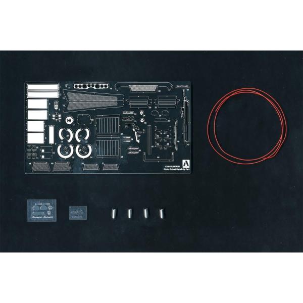 アオシマ カープラモデル 1/24 ディテールアップパーツ ランボルギーニ