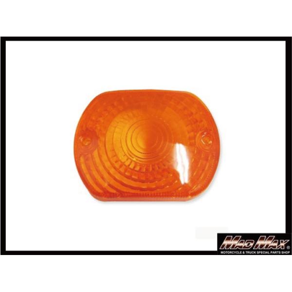 ���Z�Z�[��!!���ύό�����T�E���[���֑�������!! MADMAX Z400FX/Z1000mk2 �����^�C�v �E�C���J�[�����Y(1��) �I�����W