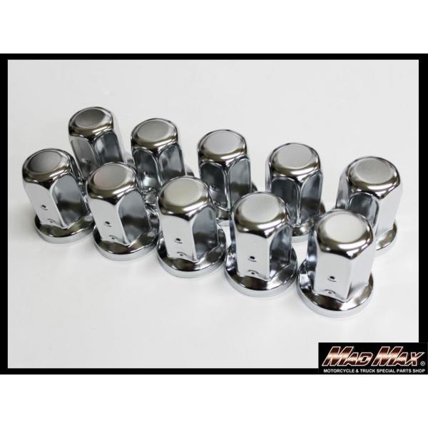 【限定１品】新品トラック用ナットキャップ60個セット 33mmタイプ 楽天市場】60個 ナットキャップ 33mm ISO ロング クロームメッキ