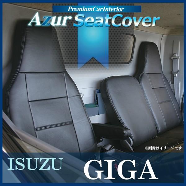 MADMAXӍ!![Azur/AY[] tgV[gJo[ MK (H6/03`H19/03) wbhXǧ^ U