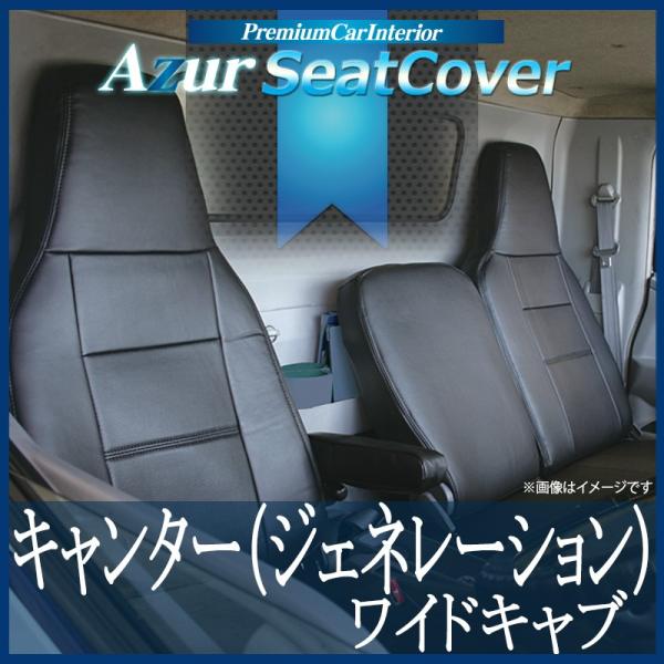 TZ[!![Azur/AY[]tgV[gJo[ L^[(WFl[V) ChLu FE8 SA/DX/JX^(H14/01`H22/11)wbhXǧ^