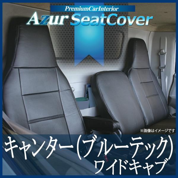 MADMAXӍ!![Azur/AY[] tgV[gJo[ L^[(u[ebN) 8^ ChLu FEB FEC X^_[h(H22/11`H28/03j wbȟ^