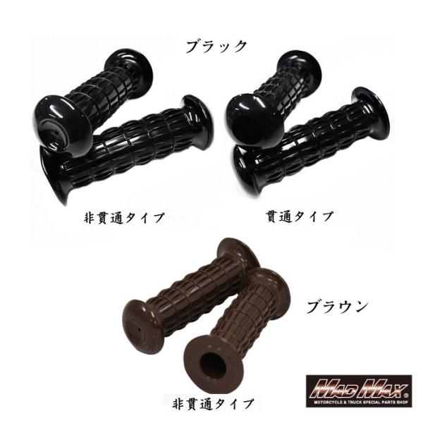 TF40 RS Sharp Section 16✖️19 グリップ2 TF40 RS Sharp Section 16✖️19 グリップ2 - メルカリ