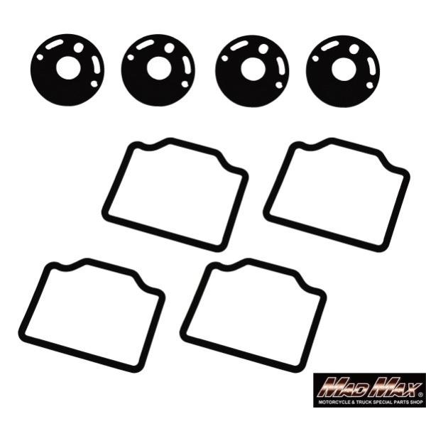 TZ[!![֑!!z_n Lu^[ t[g`o[KXPbg+ gbvKXPbg wbh CB750K CB750F e4Zbg KXPbg