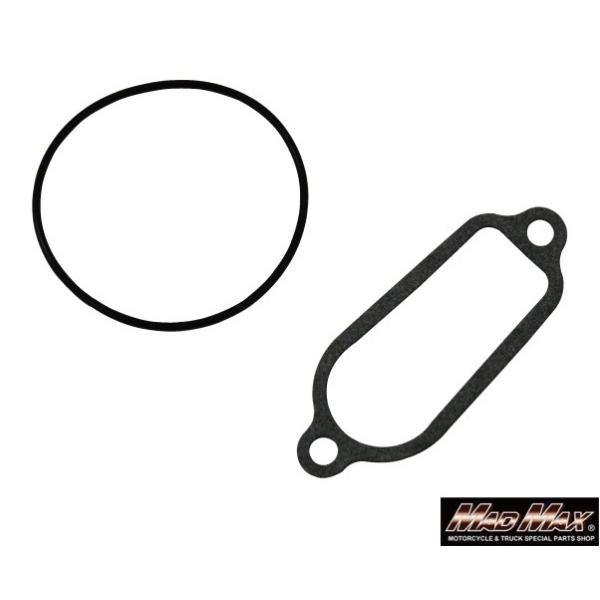 TZ[!![֑!!z_n Lu^[ t[g`o[KXPbg+ gbvKXPbg wbh CB400F CB350F e1SET KXPbg