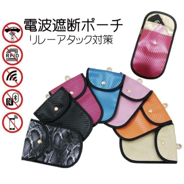 nEBZ[!!ύόTE[֑!!X}[gL[P[X [A^bN dgՒf|[` L[P[X XNGA eF