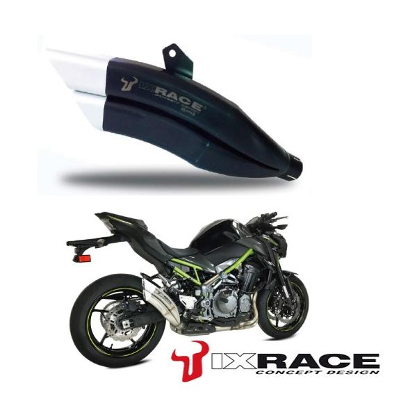 IXRACE KAWASAKI Z900 2017 Z7B cCAbv Xbv}t[