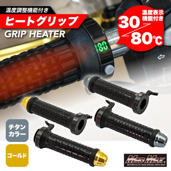 mさん専用 13723-75F00 (13723)グロメット，エアクリーナ 1個 スズキ 【通販