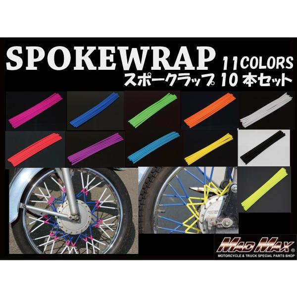 nEBZ[!!ύόTE[֑!!oCN ]ԗp X|[Nbv 10{