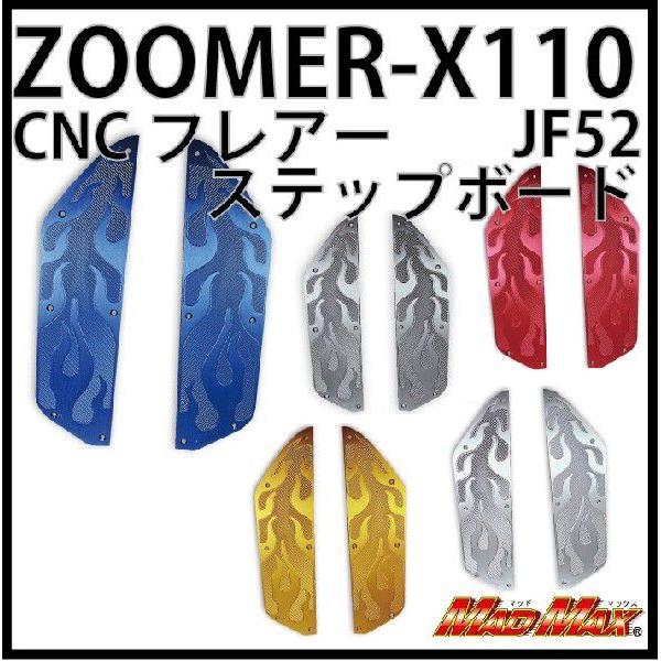 MADMAXӍ!!MADMAX Y[}[X CNCtA[Xebv{[h eF