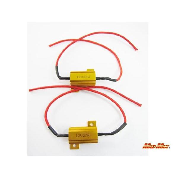 nEBZ[!!ύόTE[֑!! LEDECJ[ nCth~R2SET 12u/27v