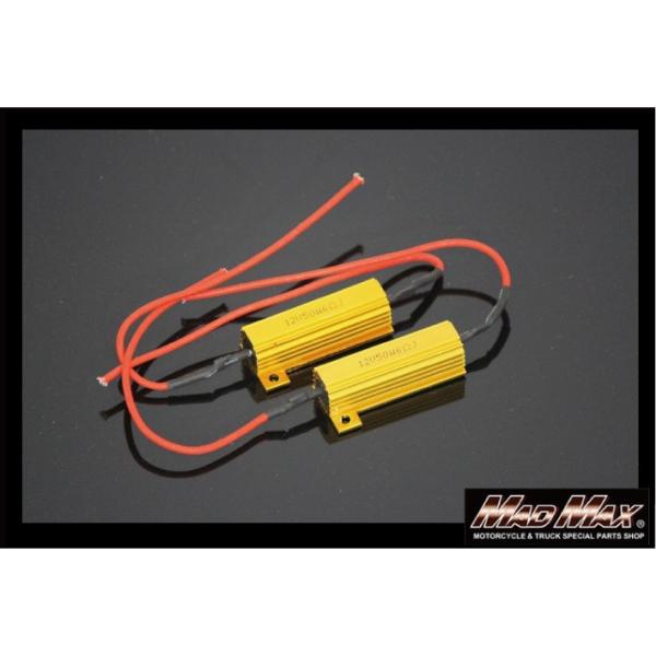 nEBZ[!!ύόTE[֑!! LEDECJ[ nCth~R2SET 12u/50W/6