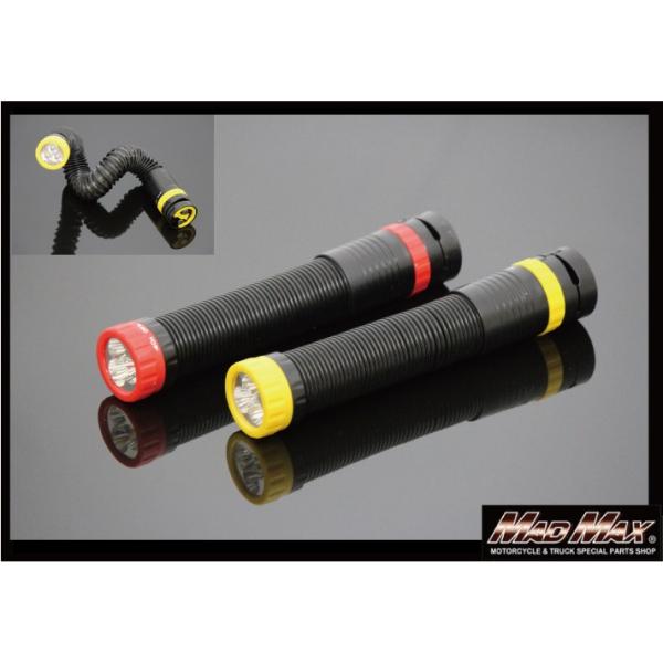 MADMAXӍ!!\ ˂˃tbVCg LEDd