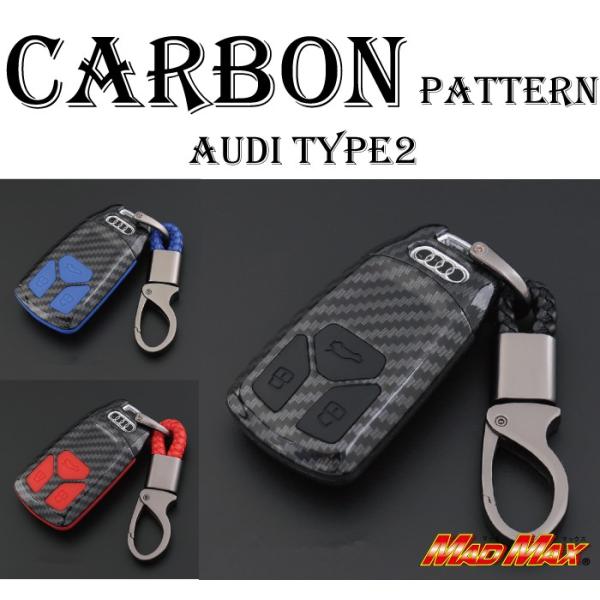 MADMAXӍ!![֑!!AEfBp J[{ X}[gL[P[X Q7/TT TYPE2 L[z_[t eF