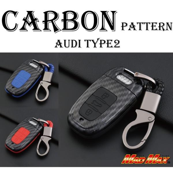 MADMAXӍ!![֑!!AEfBp J[{ X}[gL[P[X A4/A5/A6/A7 TYPE3 L[z_[t eF