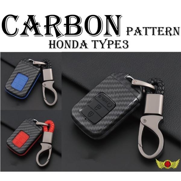 MADMAXӍ!![֑!!z_Ԑp J[{ X}[gL[P[X VrbN/CTCg 3{^ TYPE3 L[z_[t eF