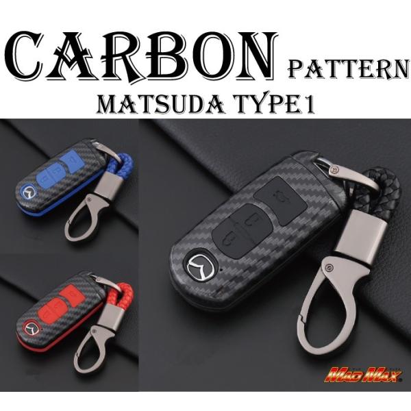 MADMAXӍ!![֑!!}c_p J[{ X}[gL[P[X CX-5/AeU 3{^ TYPE1 L[z_[t eF