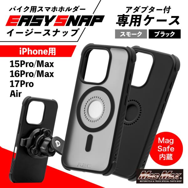 iPadmini6,Applepencil,smart folio,マグフェイス Smart Folio for Apple iPad mini (A17 Pro) and Apple iPad mini (6th