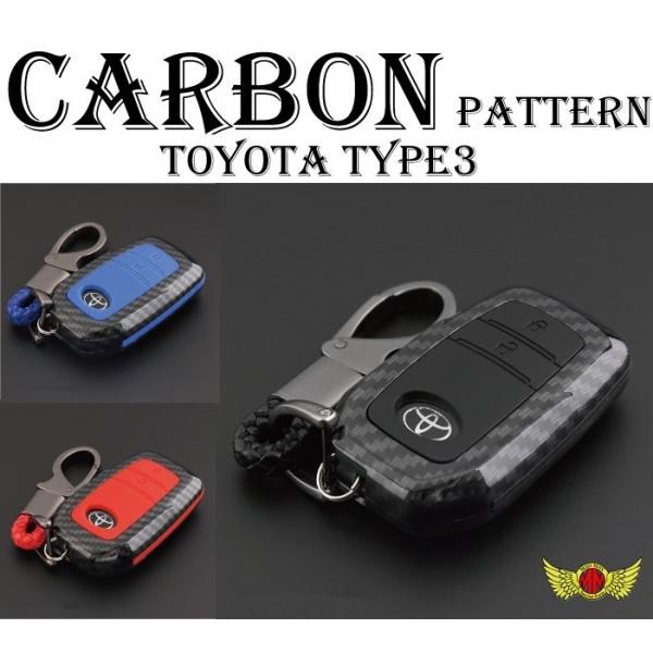 TZ[!![֑!!g^ԗp J[{ X}[gL[P[X hN[U[200/nCbNX 2{^ TYPE3 L[z_[t eF