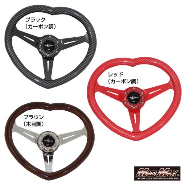 ランキング上位のプレゼント Bk ハンドルカバー S カー用品 ディズニーミッキーミニー ハート 車