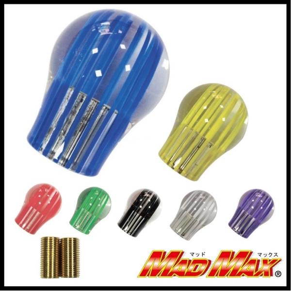 nEBZ[!!MTԗp ی^ g XgCvVtgmu eF V[g 64mm