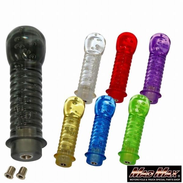 nEBZ[!!DENMA  Vtgmu A 150mm ϊA_v^[t eF