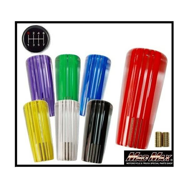 MADMAXӍ!!g XgCvVtgmu 100mm eF ӂ X[p[O[g vtBA U UD v NIp