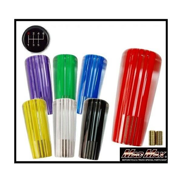 TZ[!!g XgCvVtgmu 100mm eF ӂ L^[ xXgt@C^[ tRt@C^[ U 07Gt̃[Lup